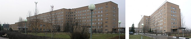 Областной госпиталь для ветеранов войн Реутов