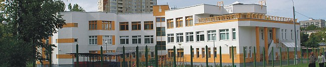 Детский сад №272 Реутов