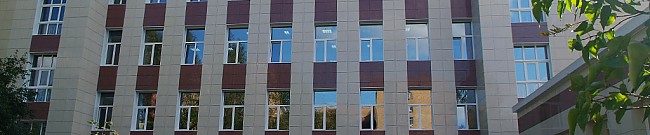 Фасады государственных учреждений Реутов