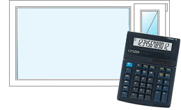 Расчет стоимости окон ПВХ - онлайн калькулятор Реутов